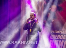 Концерт Олександр Клименко у м.Рахів. Фото, відео.
